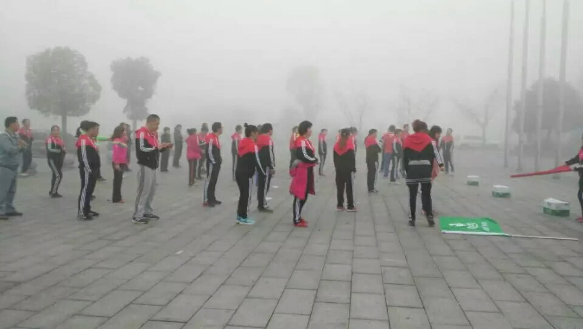 公司活動(dòng)