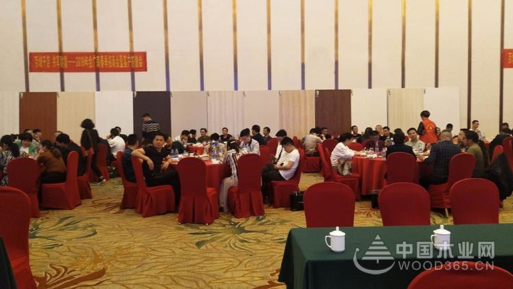 2019金廣森招商活動(dòng)現(xiàn)場(chǎng)