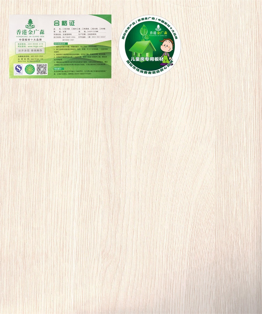 櫛風(fēng)沐雨