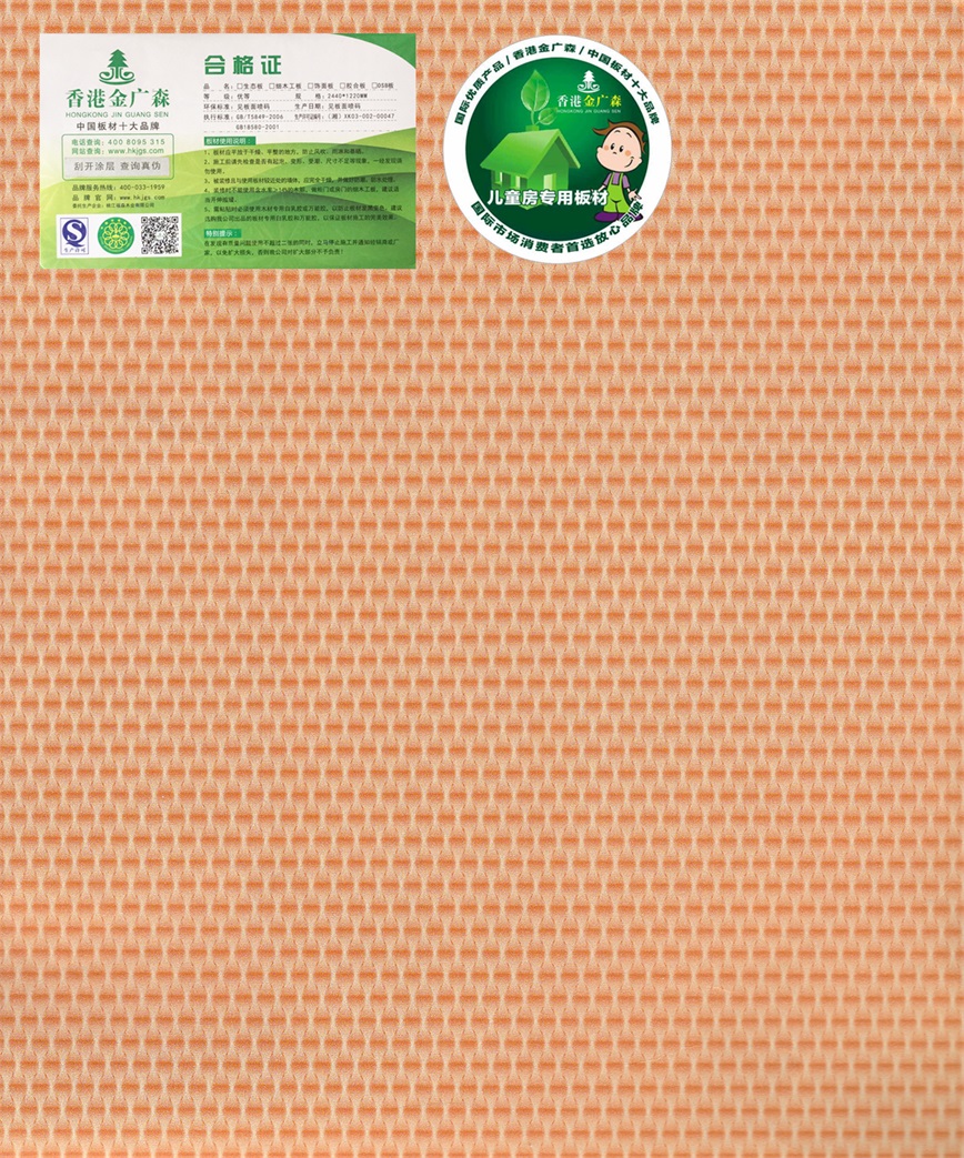 披沙煉金